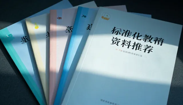 选型关注点:人才培养服务中常见误区解析